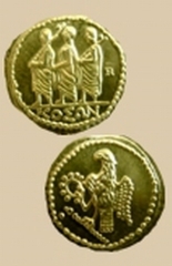 Moneda dacica tip Coson